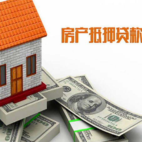 环县贷款利率哪家银行比较低?